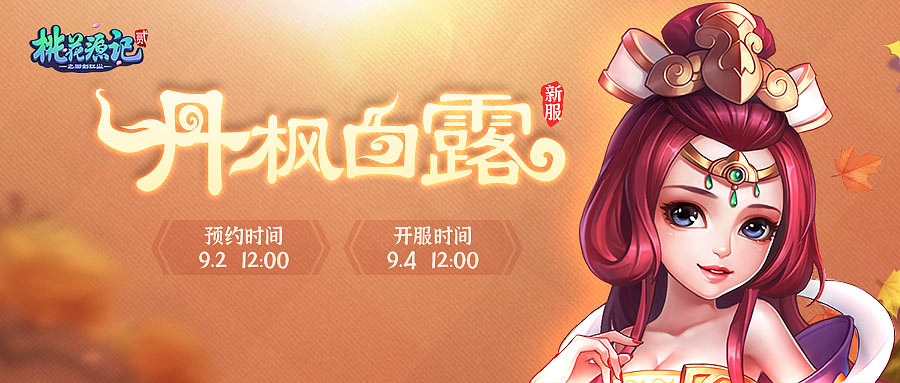 900x383.jpg