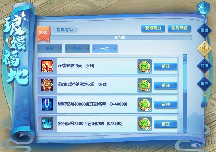 1601027526127317.jpg 微信图片_20200925175150.jpg