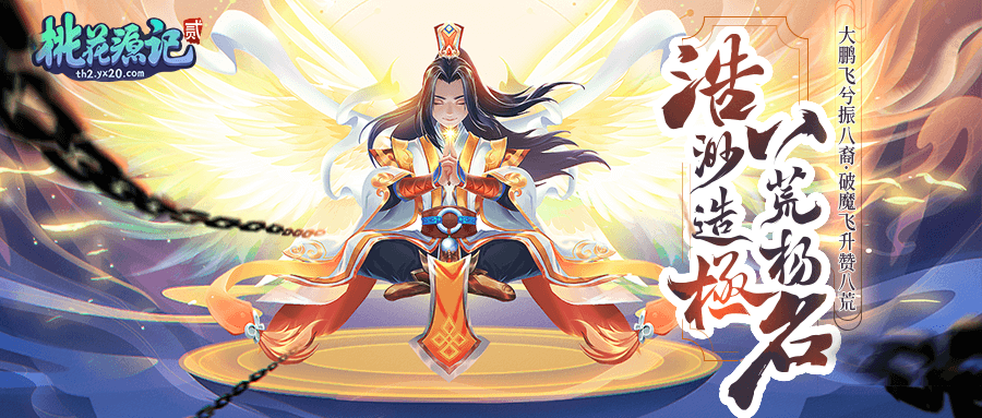 900x383.png