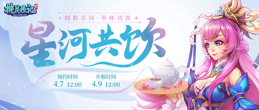 900x383.jpg