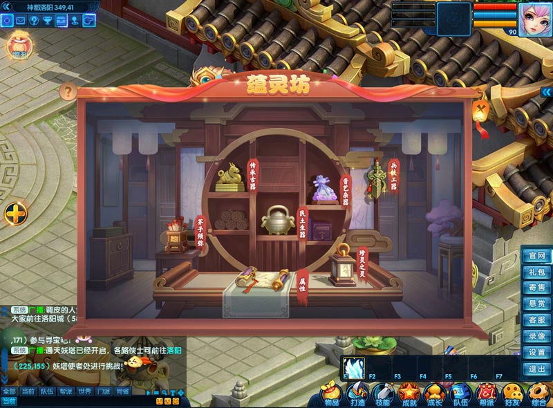 配图.jpg
