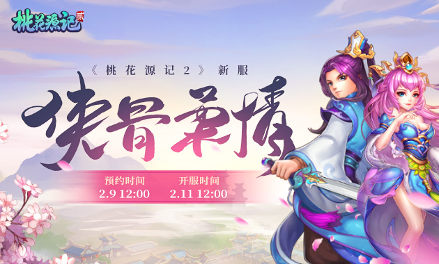官网：630_380.jpg