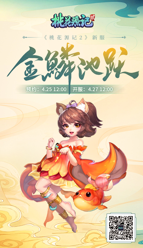 海报460_650.jpg