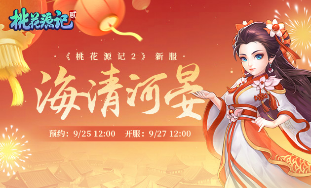 官网.jpg