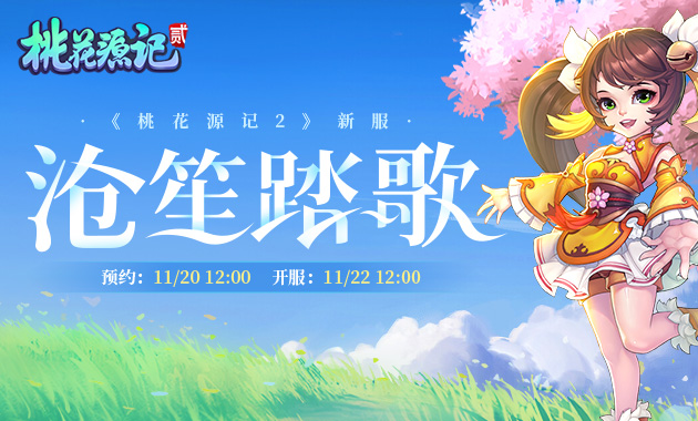 官网.jpg