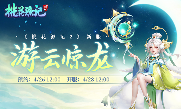 官网2.jpg