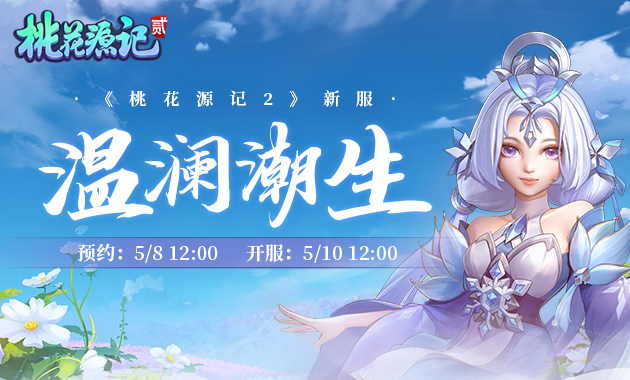 官网2.jpg