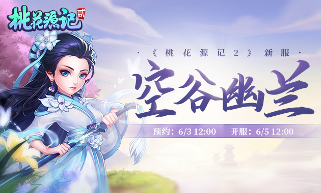 官网2.jpg