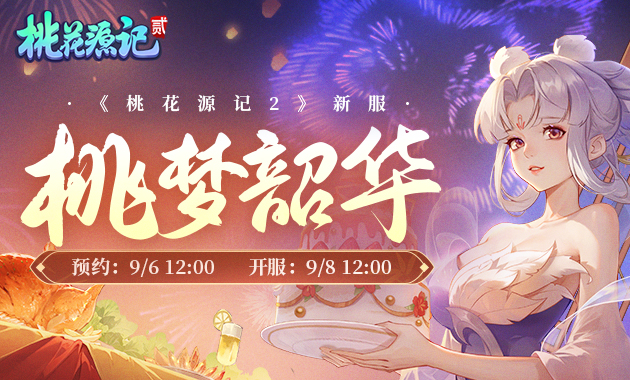 官网2.jpg