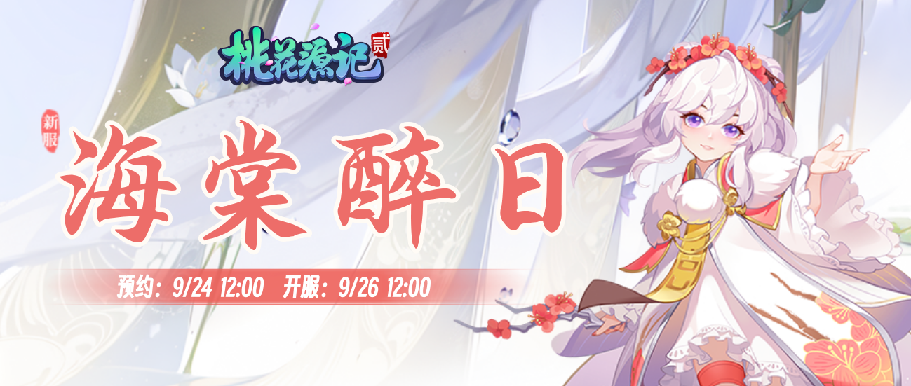 微信截图_20230922191857.png