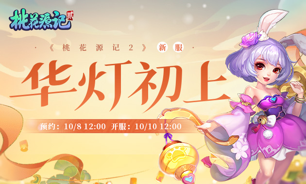官网.jpg