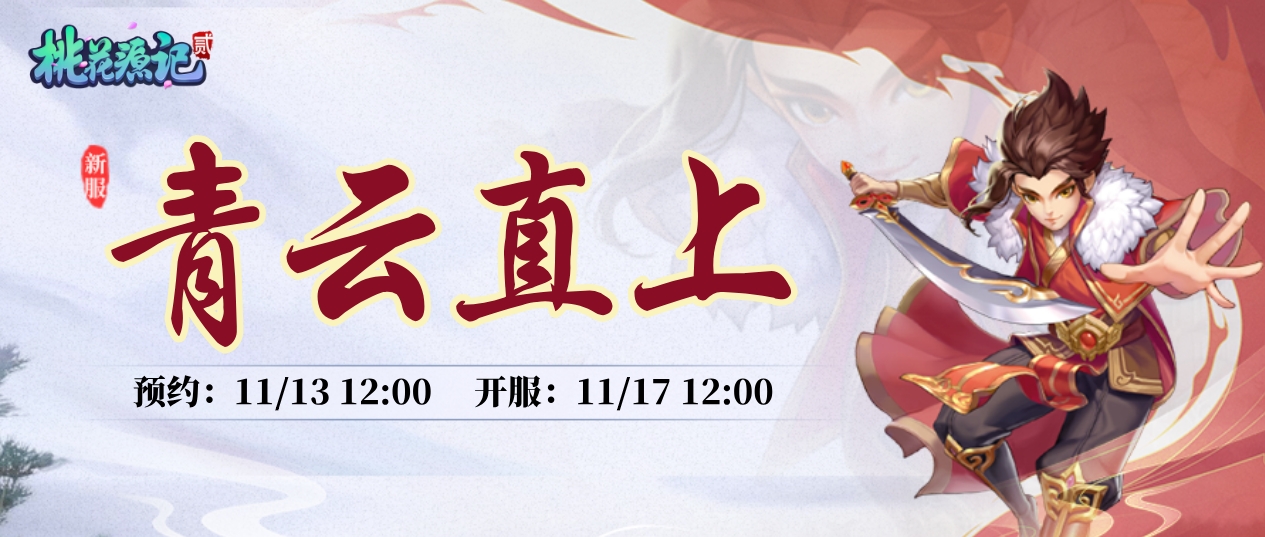 微信截图_20231113152442.png