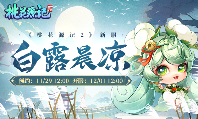 官网2.jpg