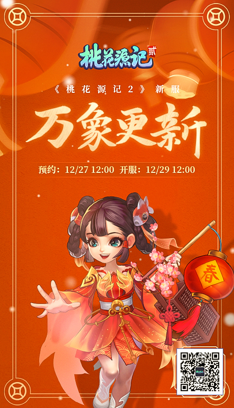 海报.jpg