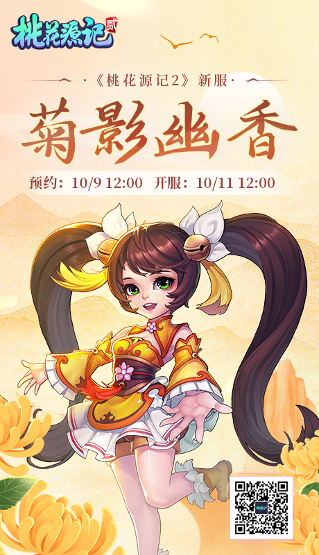 海报.jpg