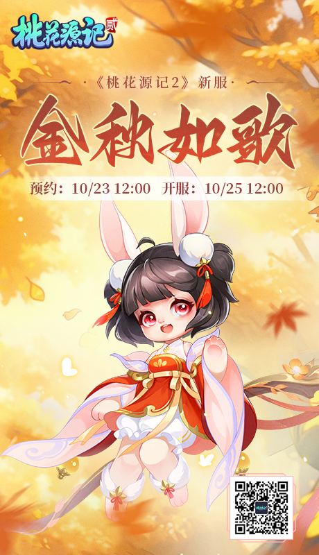 海报.jpg