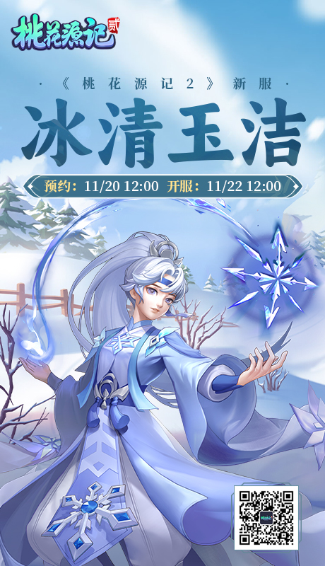 海报.jpg