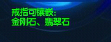 33a8abb2bddc43db883bdc1aa1b660ae.png