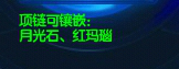 7ba01ac8d6f4885a22f1052922e4be0a.png