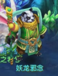 5bdcec0e44608c3cc59e2235a6aec6d7.png