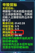 d2c6889a5395e4d253054a8dc6e7ca78.png