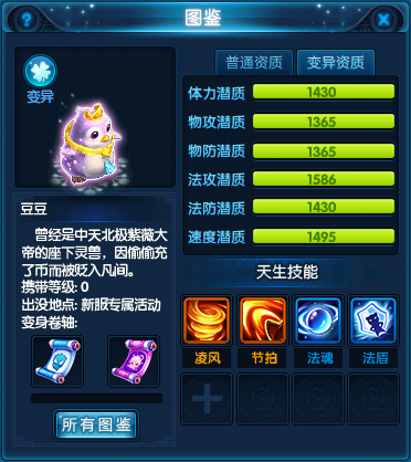 e28fbdd1b4dcee94f96b29d462370514.png