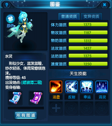 613c696a185489a0d999f7d178f288b8.png