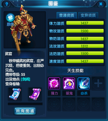 dcaf7681e57a107a339f313ec58440d7.png