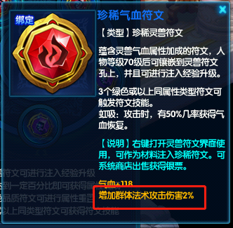 c8054e140ed0ac2a6462d825bbf1ed50.png