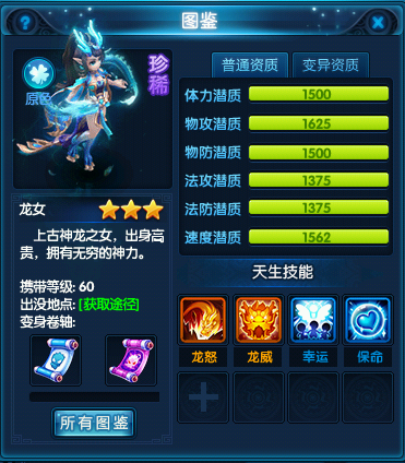 a56866e6372abab807630d1038ec7295.png