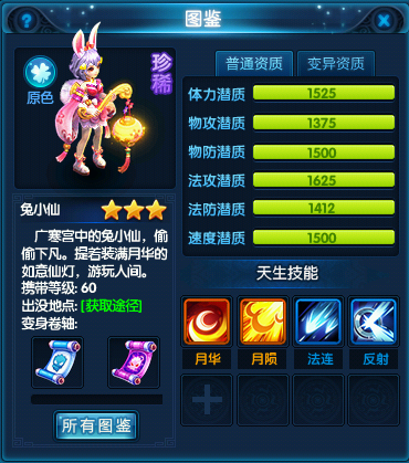 396f50bc9f9da75be725ad412892fb4c.png