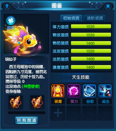 317273b06103d1490fab0eb3e17ac7f8.png