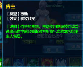 32a54cb0bd238802588e0c74a4db5fb2.png