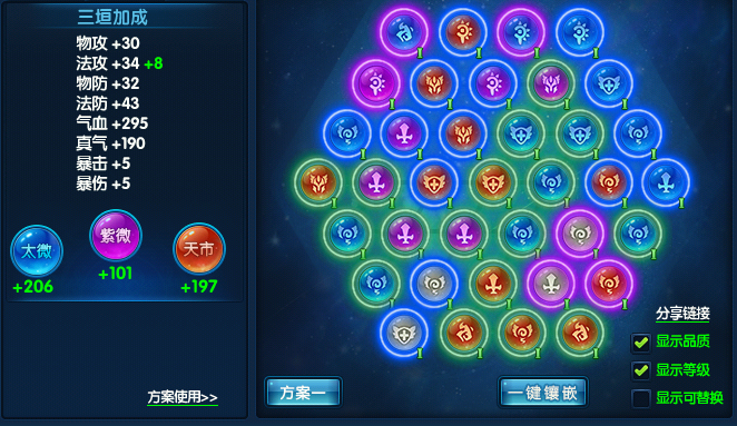 e8525e25d1ca7c10cd8977dab128ba53.png