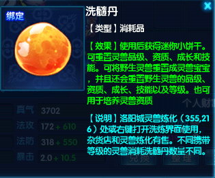 5faec34dfd51e55992bf14032b8783d8.png