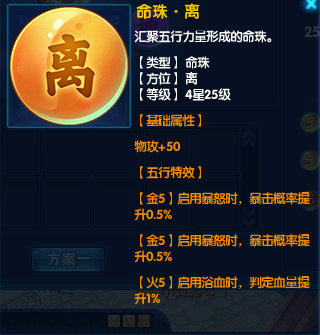 b893759b2adefc127ea25e79d4f9b724.png