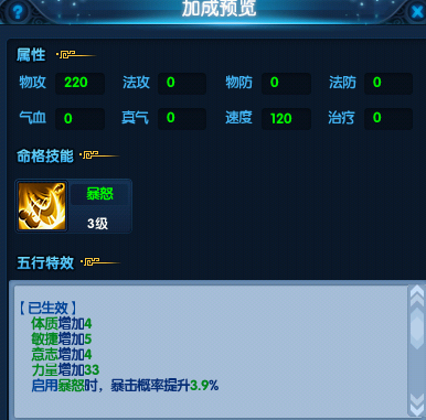 140b6c77146010bfdff53e5fb8887fea.png