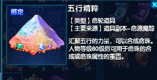 7741951edc7c9fa51e941905b89fa22c.png
