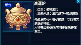 3b2d501e6c3754d2b01f2d7b52b81346.png