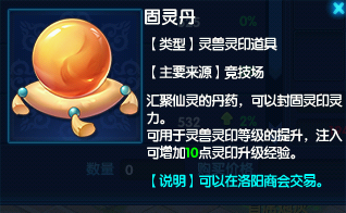 bcabbbe5e96134eb7b37b31696826ee7.png