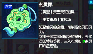 600087bef6b3e8719b7f93f1ef71bab6.png