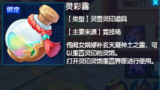 d6a7db54b898b331b8db5b8ee00cd387.png