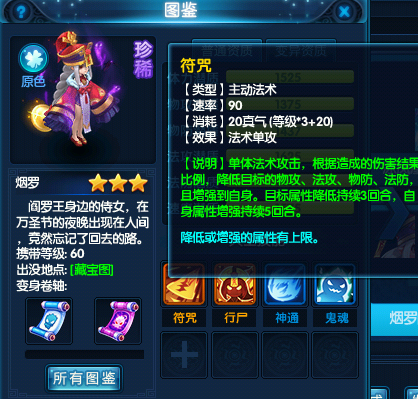 e43550d2765d3676703a9336a8db1690.png