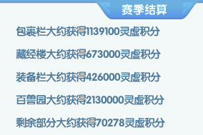 69b6da9080bcae9202f371432124347b.png