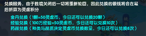 7f6fe40e0bc25a3a77f0a6538d0abf10.png