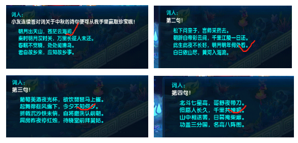 7744fc66447bf578761ecc2110a5416b.png