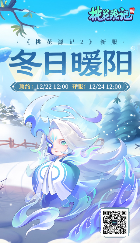 海报.jpg