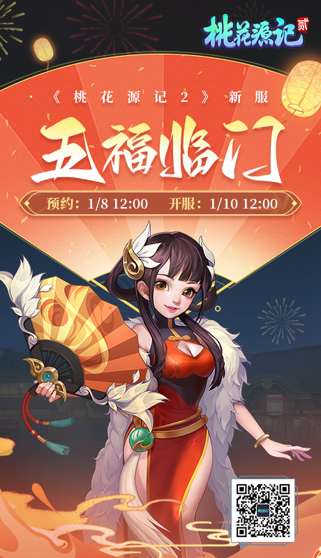 海报.jpg