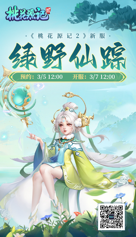 海报.jpg