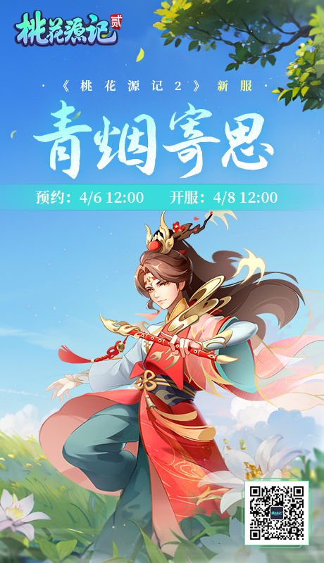 海报.jpg